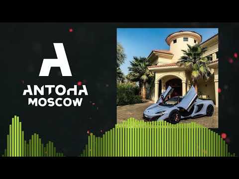 (ПРОДАН!!!)  The Limba x Yanix x Tyga Type beat - "AMG "  |PROD:ANTOHAMOSCOW 2021