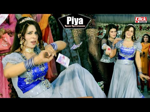Ja Ve Kachaya Gharya |  Piya | Mujra Dance Performance 2024 | Click Studio