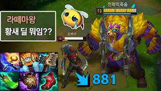 유튜브 썸네일