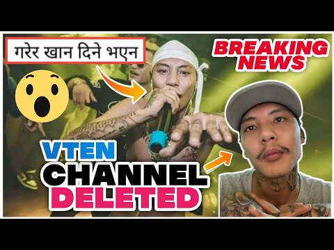 Vten Bad News 😔 || Gbob Vs Maila || ANTF || NepHop Updates || Nephop New