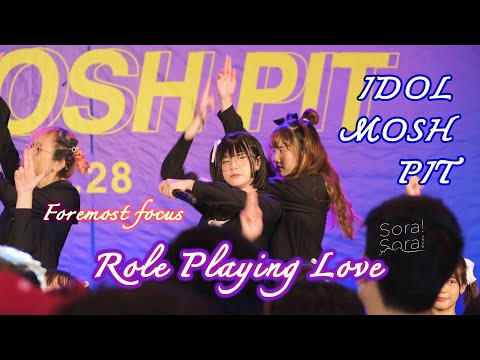220528 Sora! Sora!－Role Playing Love【Foremost Sora Sora Focus】― Idol Mosh Pit