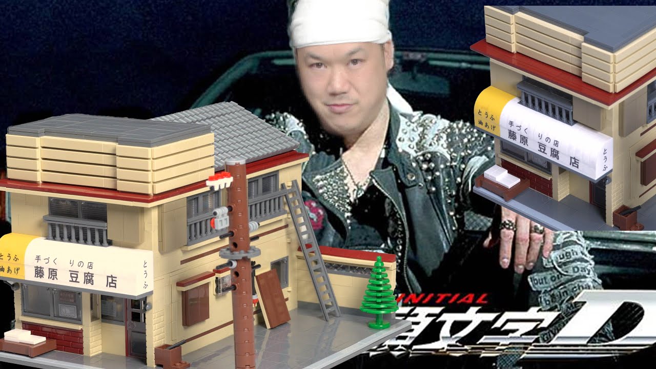 Initial D Fujiwara Tofu Shop Modular | Cada Brick Review C61031