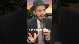 הרב יצחק ישי בנון | פרנסה משמים: מה הקשר בין ההשתדלות שלנו לבין מה שנקצב לנו❓️💸 #פרנסה #השםיתברך #4u (הרב יצחק ישי בנון) - התמונה מוצגת ישירות מתוך אתר האינטרנט יוטיוב. זכויות היוצרים בתמונה שייכות ליוצרה. קישור קרדיט למקור התוכן נמצא בתוך דף הסרטון הרב יצחק ישי בנון | פרנסה משמים: מה הקשר בין ההשתדלות שלנו לבין מה שנקצב לנו❓️💸 #פרנסה #השםיתברך #4u (הרב יצחק ישי בנון) - התמונה מוצגת ישירות מתוך אתר האינטרנט יוטיוב. זכויות היוצרים בתמונה שייכות ליוצרה. קישור קרדיט למקור התוכן נמצא בתוך דף הסרטון