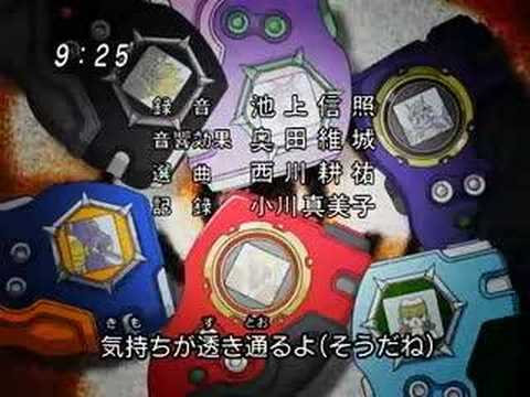 Digimon Frontier - Second Ending