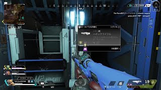 Apex Legends_20211026042209