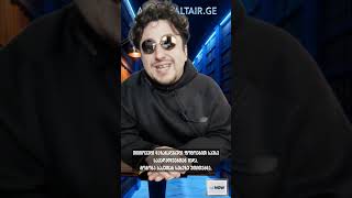 📱 პენსილვანიის ერთ-ერთ სკოლაში