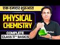 Bridge Course Complete Class 11th PHYSICAL CHEMISTRY Basics In One Shot Lakshya JEE 2027