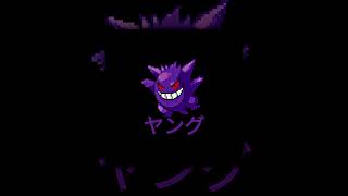 Cover art for Everything Boz