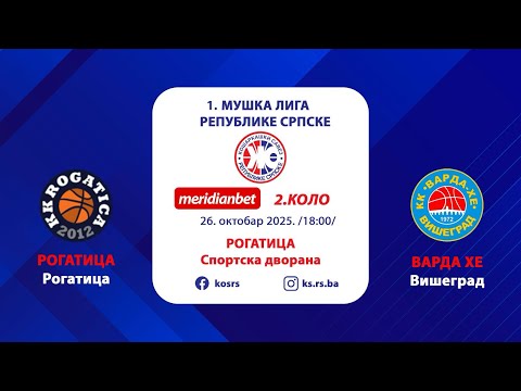 KK ROGATICA - KK VARDA HE