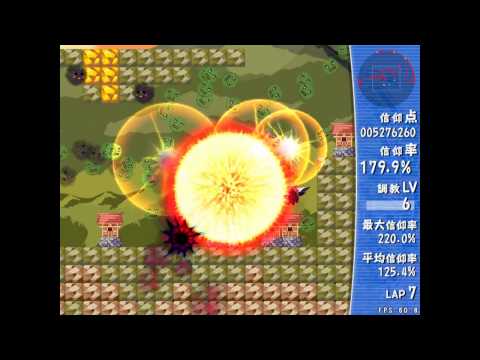 Sanae Challenge! meets Nuclear Fusion...and Nuclear Meltdown