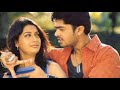 Chanakya Chanakya Song Lyrics Audio From Dum Movie Songs Musiclove Musicoflove