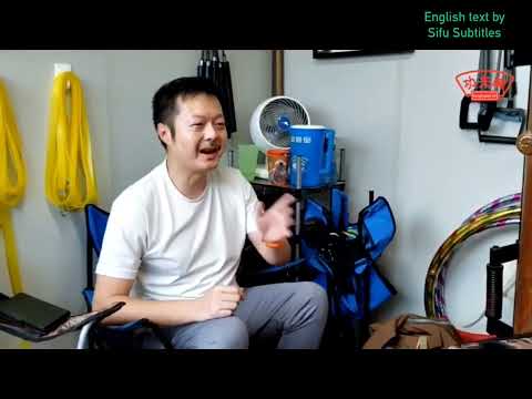 John Wong Hong Chung on learning Ving Tsun (English subtitled)