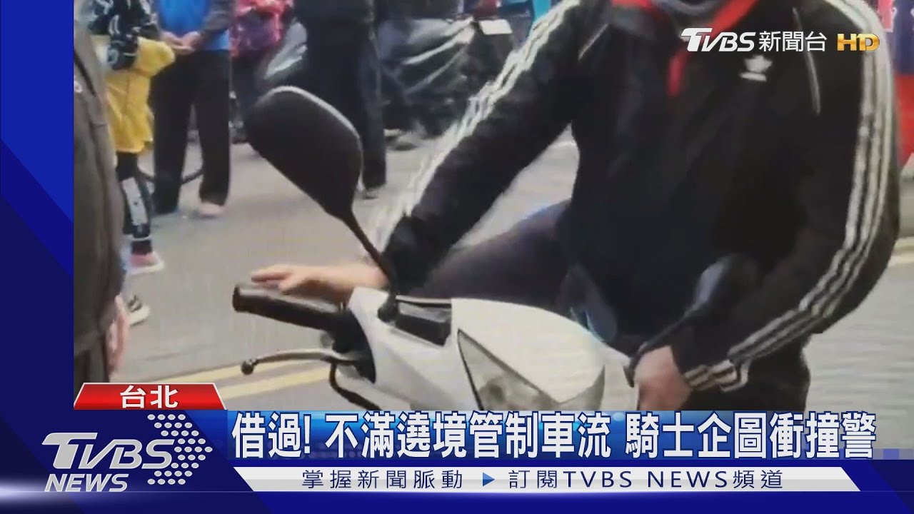 闖青山宮遶境管制區! 男遭攔怨警態度差