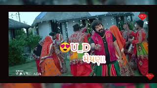 VIJAY SUVADA NEW SONG 2020 DWARKADHISH NEW