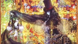 02   WE WERE LOVERS - Gankutsuou OST