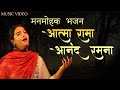Aathma Rama Aananda Ramana Best Rama Bhajan Acchutha Kesava Hari Narayanam Hare Krsna TV