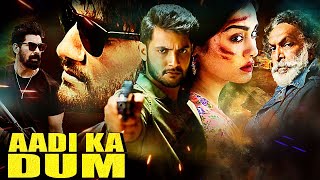 Aadi Ka Dum Full Hindi Dubbed Action Movie | २०२३ की सबसे बड़ी ब्लॉकबस्टर फिल्म | Adah Sharma