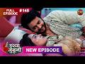 ISHQ JUNOONI Full Episode 145 13 July 2026 Full HD Newepisode Dangal TV