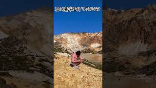 【ミニスカ女子メジャーリーグに挑戦】メジャーリーガーかすみ誕生 #ミニスカ #野球 #メジャーリーガー #大谷くんでも打てない #打撃困難球