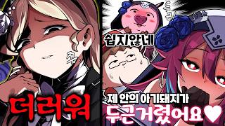 유튜브 썸네일