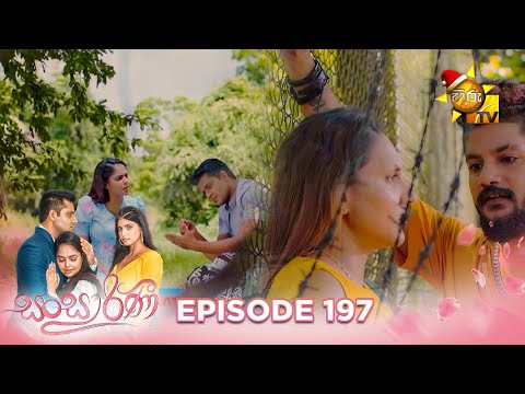 Hiru TV