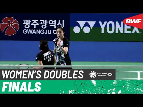 Korea Masters 2023 | Hirokami/Kato (JPN) [5] vs. Jeong/Kim (KOR) [2] | F