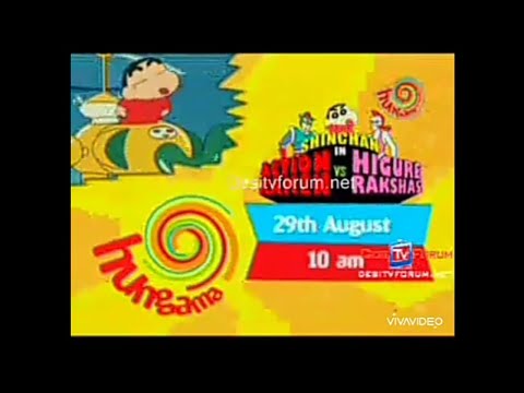 YouTube Trailer