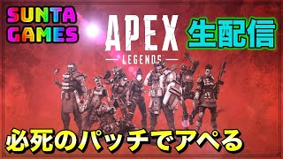 [Apex Legends]コロッケ&ひーやんと　#ブラハ専　　#apexlegends