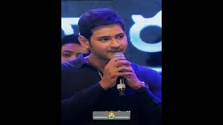 Download lagu Mahesh Babu emotional words for his mother / #maheshbabu / mother whatsapp status / 😭 / #shorts mp3 Download lagu Mahesh Babu emotional words for his mother / #maheshbabu / mother whatsapp status / 😭 / #shorts mp3