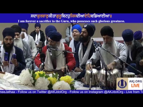 Live Broadcast from Toronto, Canada: Raensabaayee Keertan (Nov. 2017)