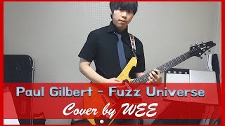 Fuzz Universe (Paul Gilbert song) Cover By Sunghoon wee (위성훈)