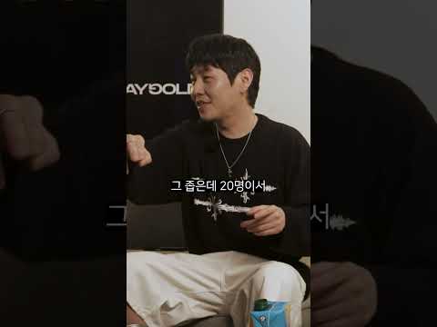 민망해진 생일케이크