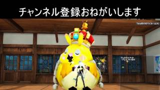 【結月ゆかり】チャンネル紹介