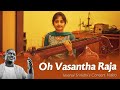 Oh Vasantha Raja Ilaiyaraaja Veenai Srinidhi And Team