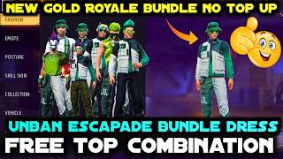 Download lagu URBAN ESCAPADE BUNDLE FREE FIRE DRESS COMBINATION | NEW GOLD ROYALE BUNDLE FREESTYLE NO TOP UP COMBO mp3