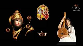 Pibare Rama rasam (Ameya Records)