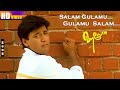 Salam Gulamu HD Gana Song Prashanth Super Hit Songs Tamil Gana Songs Deva Hello Movie Songs