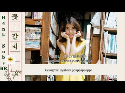 IU Feat. Clon - 꿍따리 샤바라 (Kkungttari Shabara/Boom Ladi Dadi) Legendado [HAN/ROM/PT-BR]