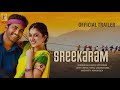 Sreekaram Official Concept Trailer Sharwanand Priyanka Arul Ram Achanta Gopichand Achanta