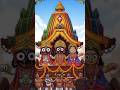 Happy Rath Yatra 27June Rath Yatra Rathyatra Jagannath Shortsviral
