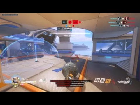Lucio gets double booped off the map