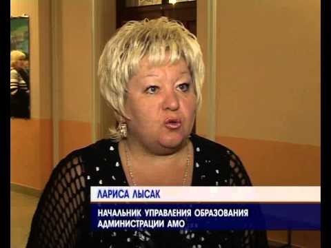 Ольга Лысак Фото