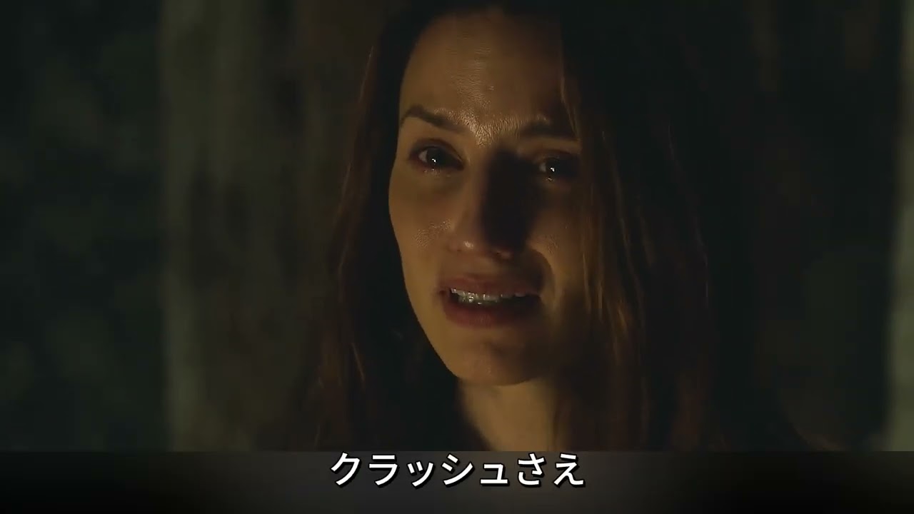 結婚プレッシャーから実験へ…現実と幻の境界が消える