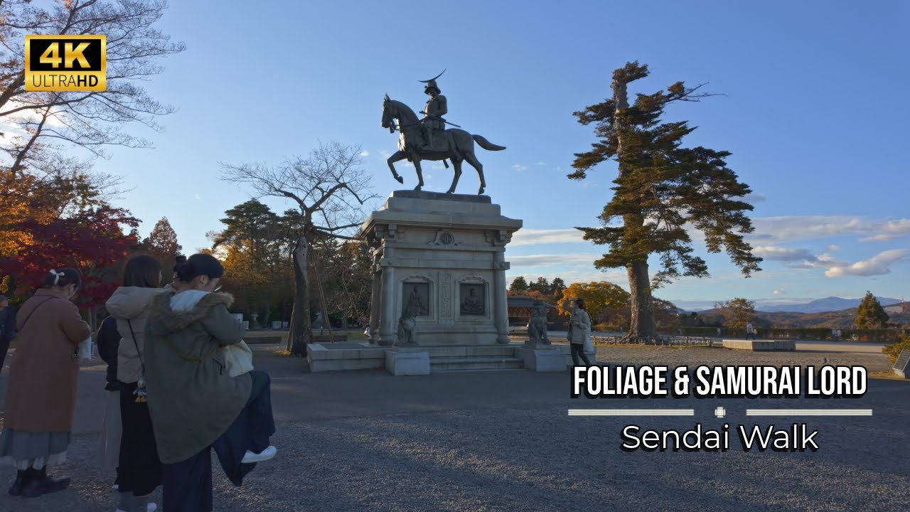 Embark on a walking tour through the tranquil Aobayama Park.