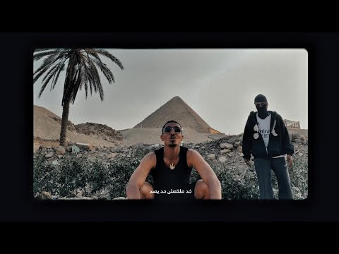 SHEFO- HANDSA | هندسة - شيفو