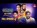 Rangula Ratnam 27th December 2025 Full Episode No 1286 ETV Telugu