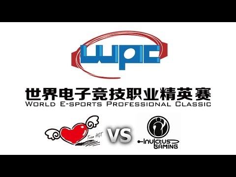 HGT vs IG @WPC-ACE Dota 2 League (Game 2)