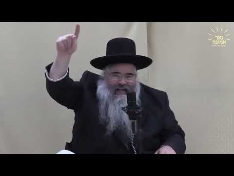 מיט א קלייניקייט קענסטו זיך אויפהייבן זייער הויך!! | הרב אברהם מרדכי מלאך