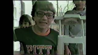 Mr. Popeil FAN VIDEO 1985 Weird Al Yankovic music video --(Weird Paul) Goldbergs TikTok