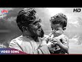 Tu Hindu Banega Na Musalman Banega Mohd Rafi S Timeless Anthem Dhool Ka Phool 1959 HD